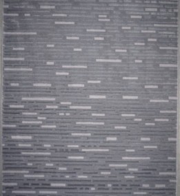Синтетический ковер Alvita Relax 4656A S.D.Grey-Grey